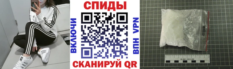дарк нет телеграм  kraken онион  Ясный  купить  сайты  АМФЕТАМИН Розовый 