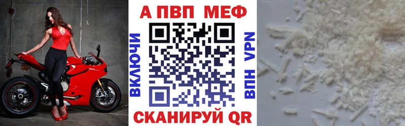 MEGA зеркало  Ясный  А ПВП крисы CK  хочу наркоту 