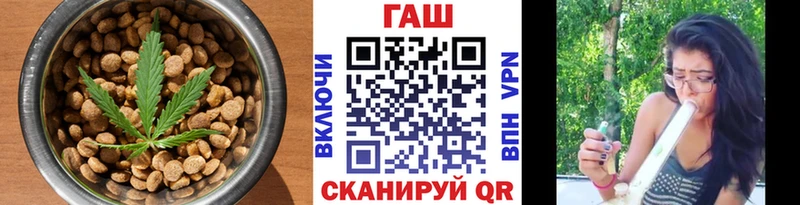Cannafood конопля  где продают наркотики  Ясный 