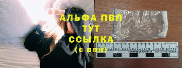 метадон Алексеевка