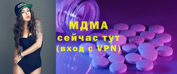 a pvp Алзамай