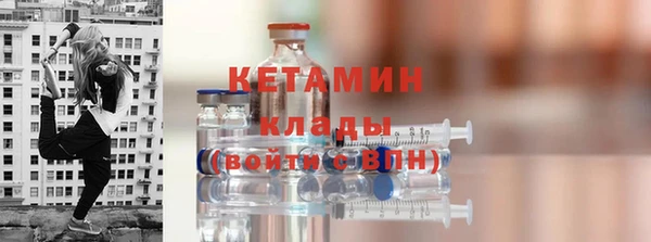 прущий лед Наволоки