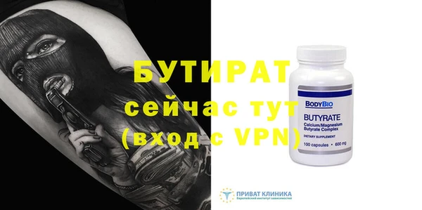 метадон Алексеевка