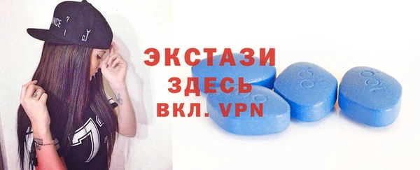 бошки Алексин