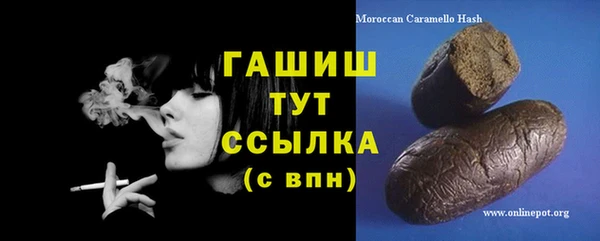 a pvp Алзамай