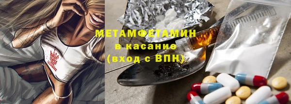 метадон Алексеевка