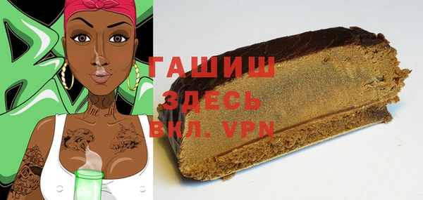 a pvp Алзамай