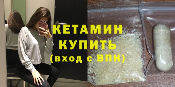 прущий лед Наволоки