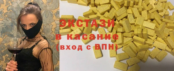 бошки Алексин