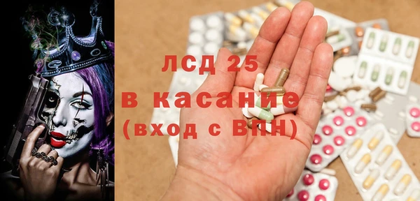 a pvp Алзамай