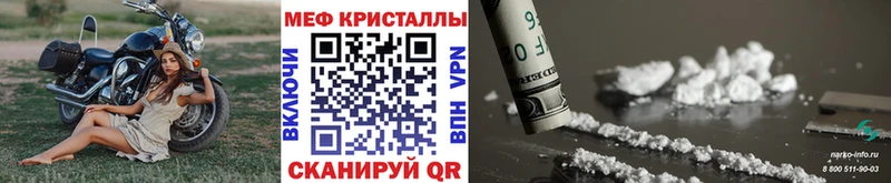МЕФ 4 MMC  Ясный 